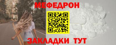 синтетический гашиш Можга