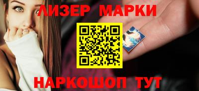 кокаин VHQ Можайск