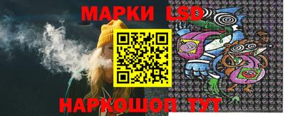 таблы Моздок