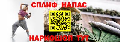 таблы Моздок