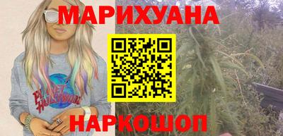таблы Моздок