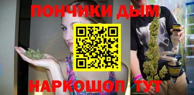 кокаин VHQ Можайск
