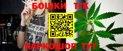 таблы Моздок