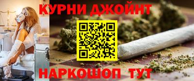таблы Моздок