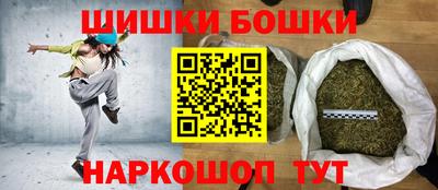 таблы Моздок