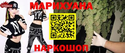 прущая мука Нарткала