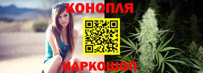 кокаин VHQ Можайск