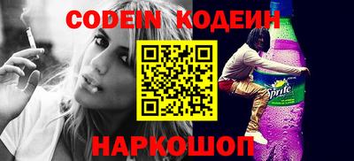 кокаин VHQ Можайск