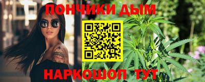 таблы Моздок