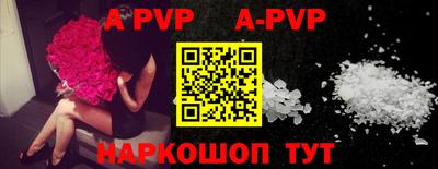 кокаин VHQ Можайск