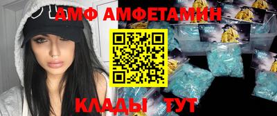 синтетический гашиш Можга