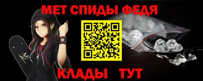 кокаин VHQ Можайск