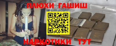таблы Моздок