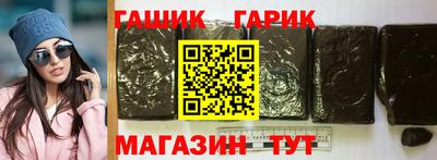кокаин VHQ Можайск