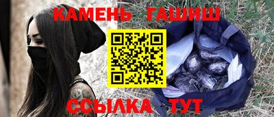 кокаин VHQ Можайск