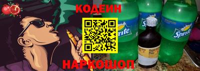 кокаин VHQ Можайск