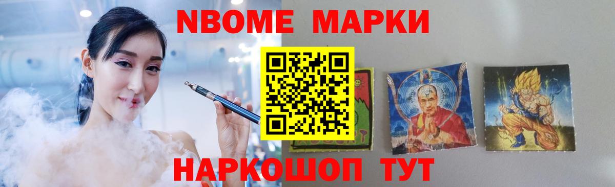 Владикавказ  LSD-25 экстази кислота  Лсд 25 экстази  Вход с VPN 